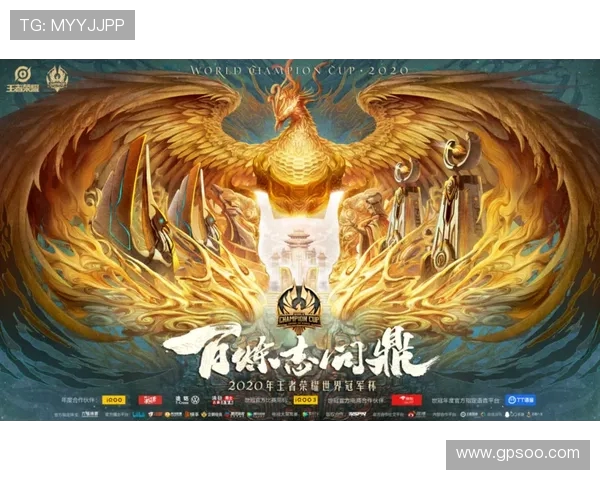 久诚重回王者赛场再掀巅峰风暴荣耀再现引领全新时代