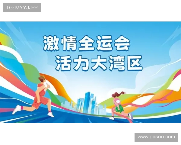 国际赛场巅峰对决点燃城市体育激情盛会全面升级呈现多元魅力盛况